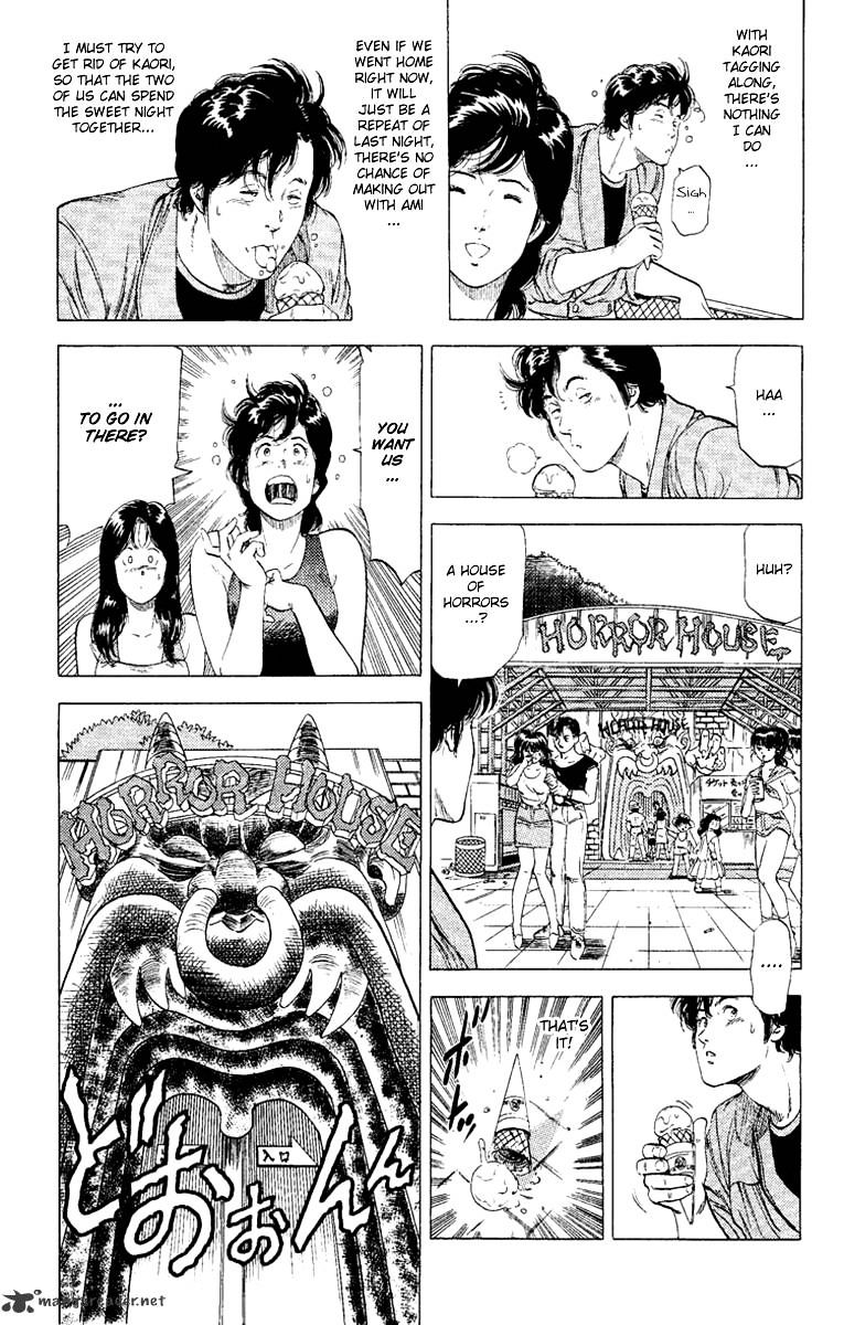 City Hunter Chapter 128 #14