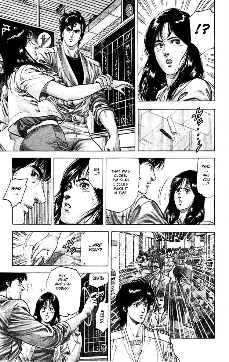 City Hunter Chapter 126 #7