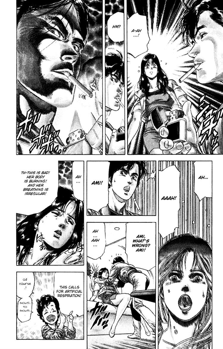 City Hunter Chapter 126 #14