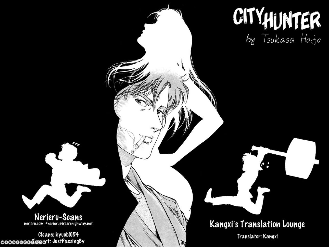 City Hunter Chapter 126 #25