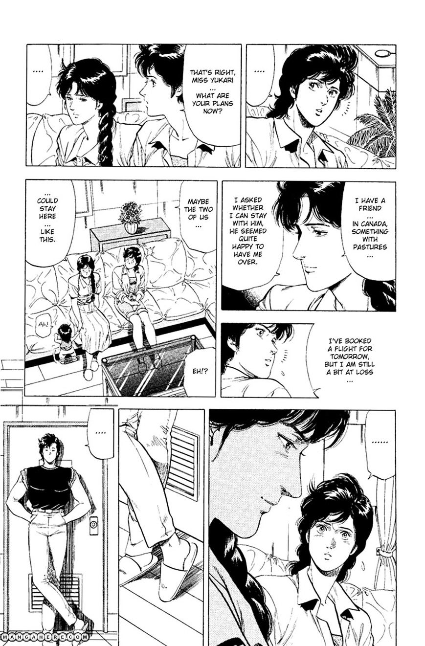 City Hunter Chapter 125 #6