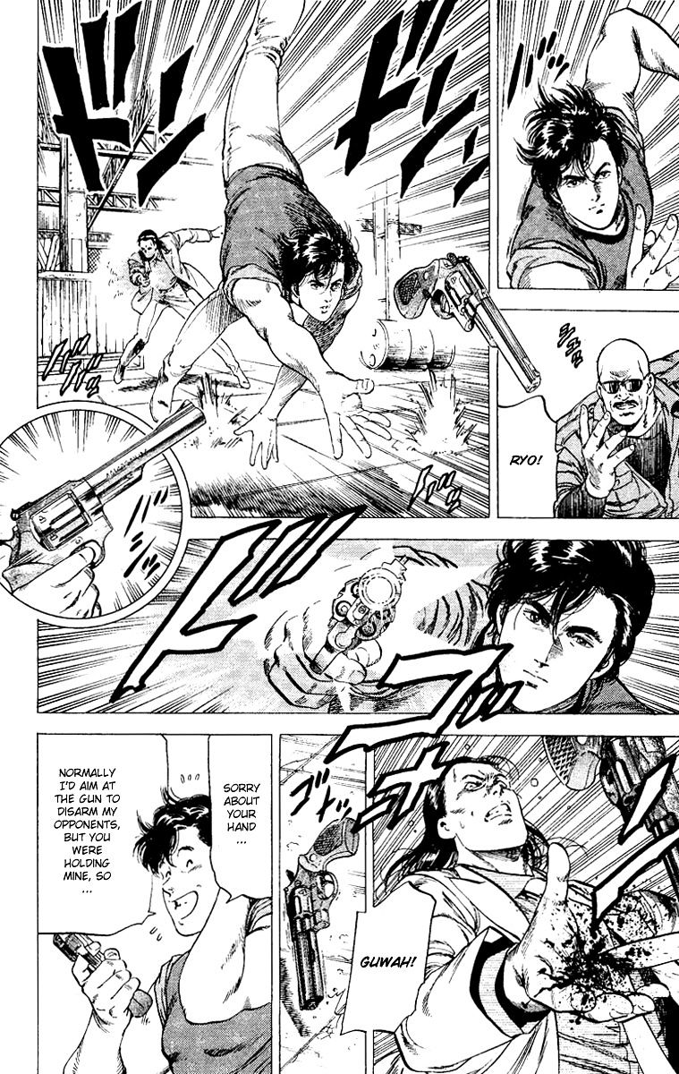 City Hunter Chapter 124 #14