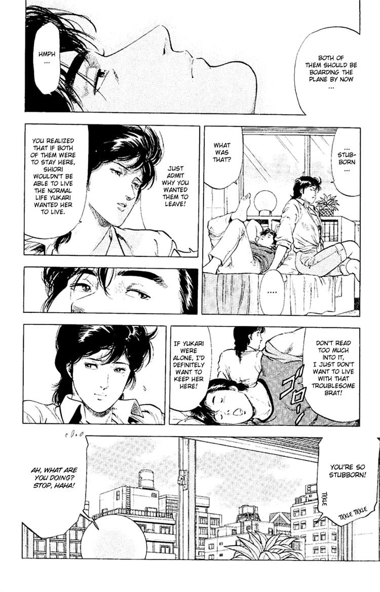 City Hunter Chapter 125 #19