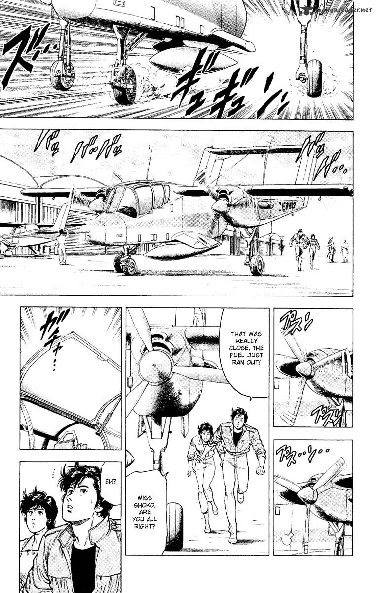 City Hunter Chapter 120 #1