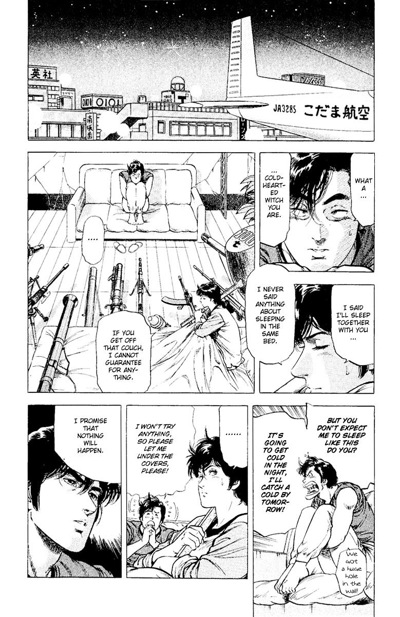 City Hunter Chapter 117 #9