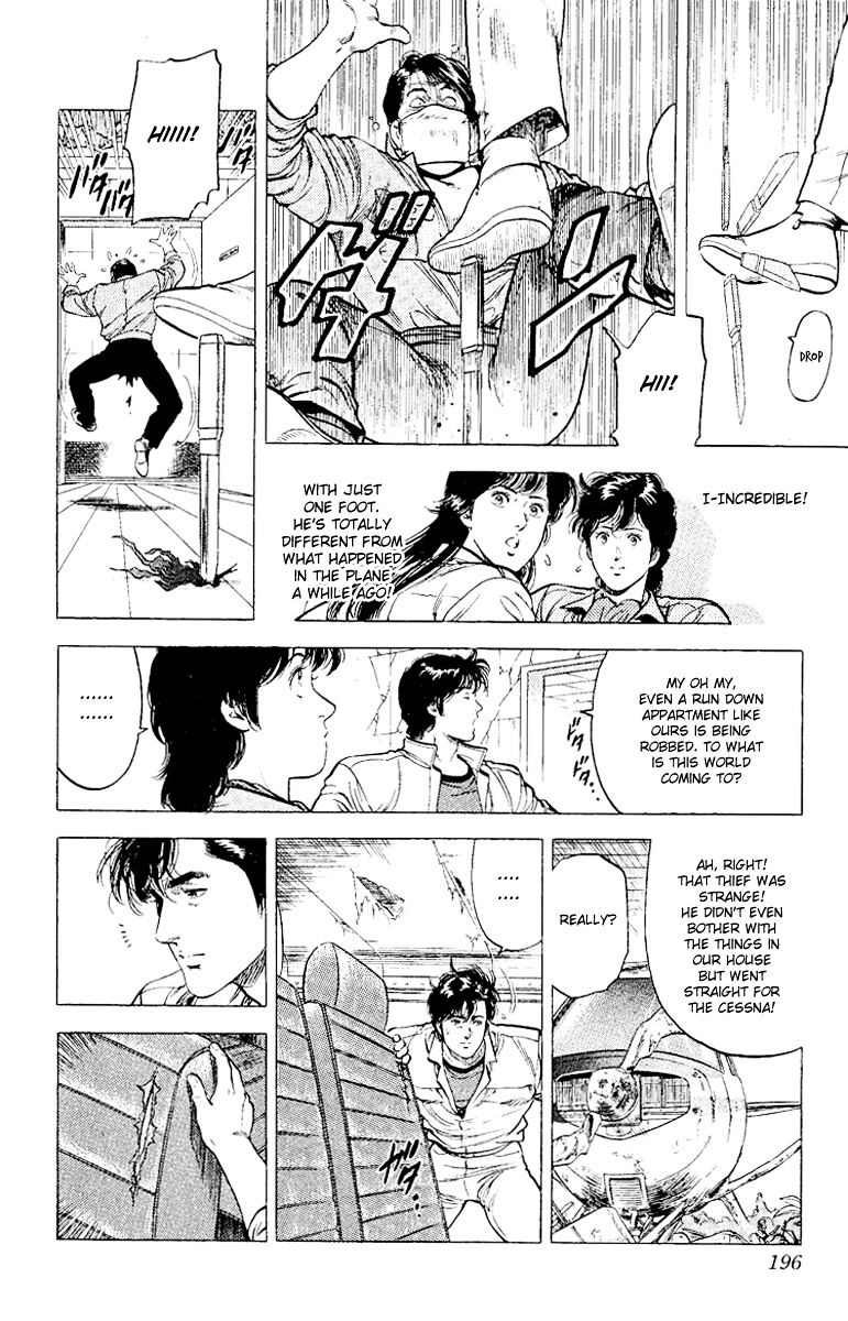 City Hunter Chapter 117 #37