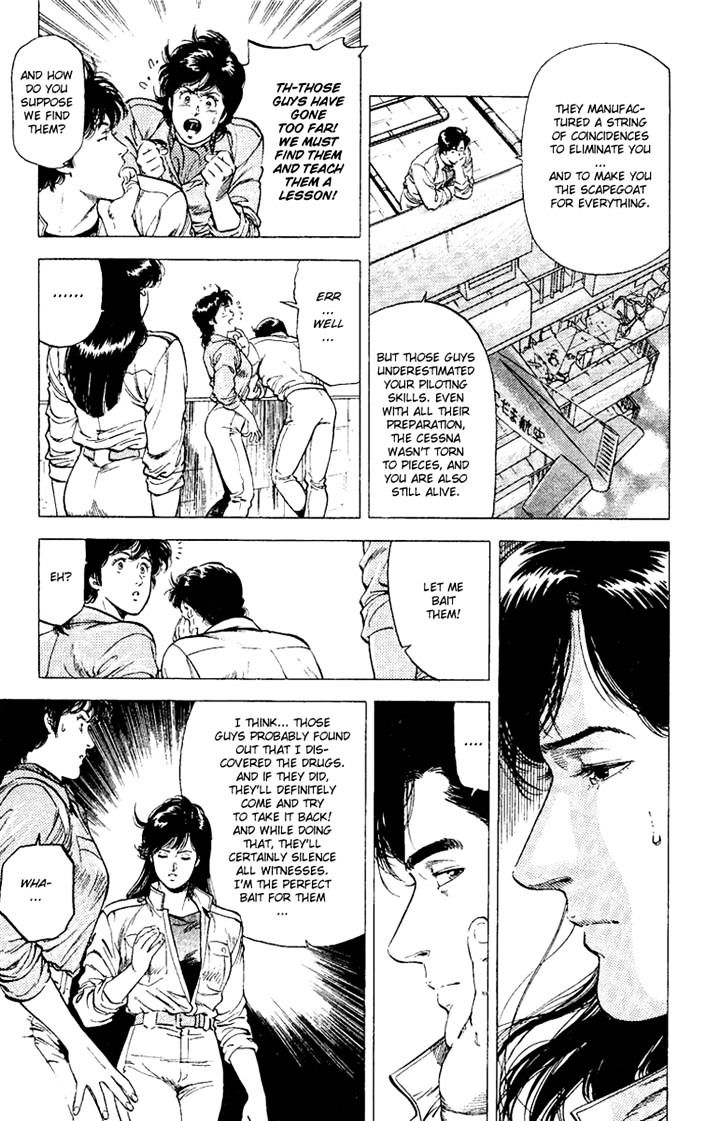 City Hunter Chapter 118 #11