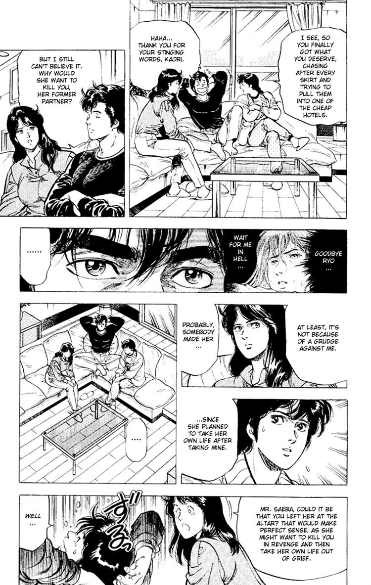 City Hunter Chapter 113 #10