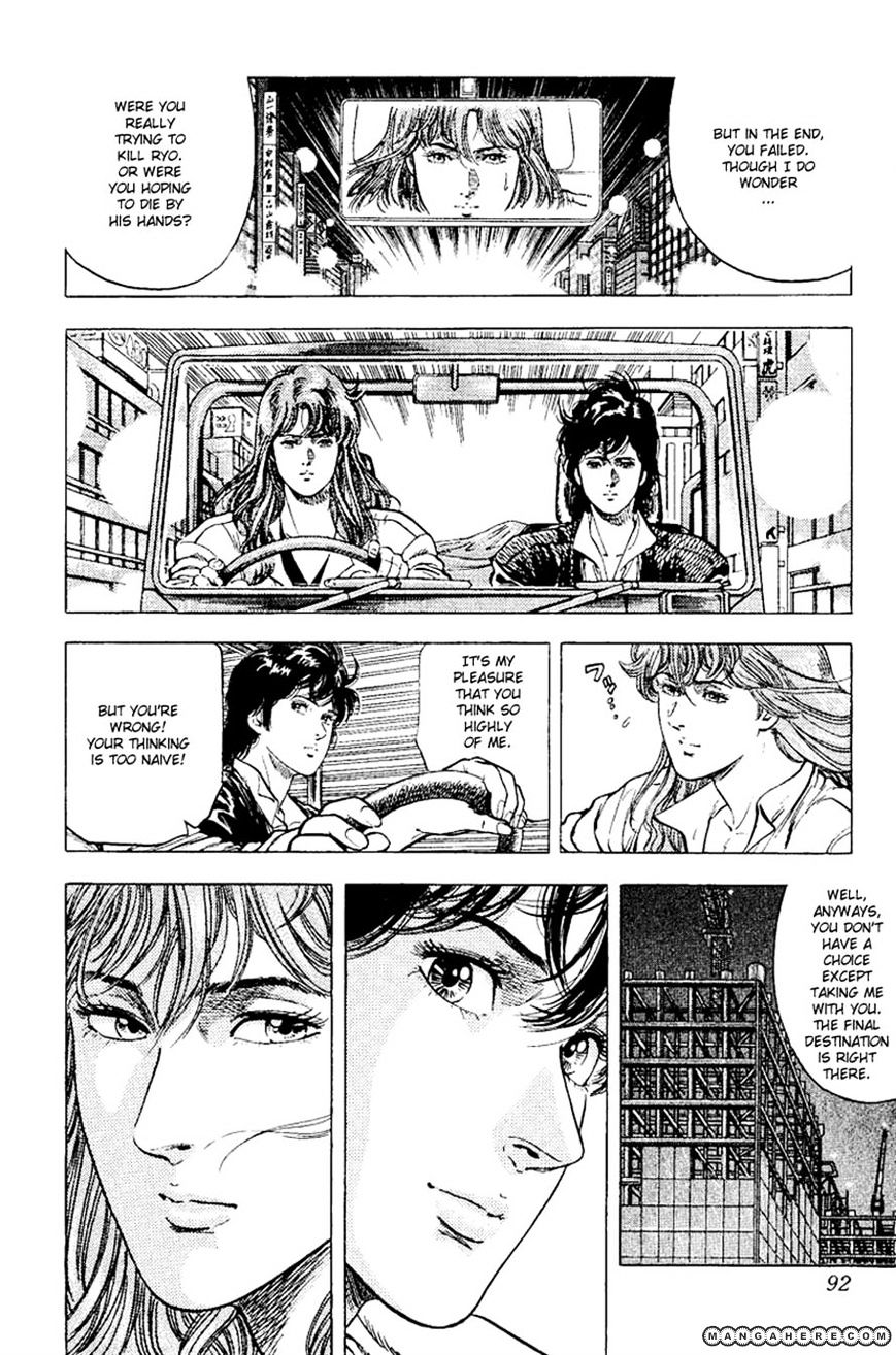 City Hunter Chapter 113 #31