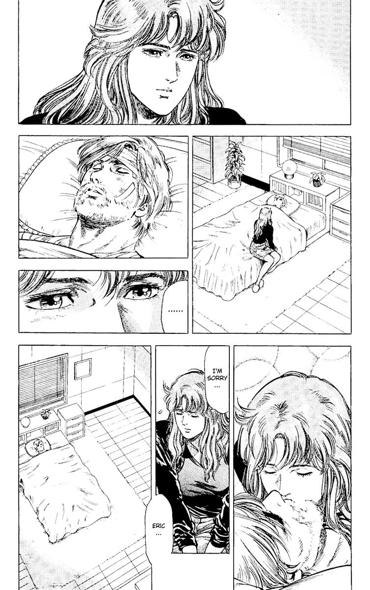 City Hunter Chapter 115 #2