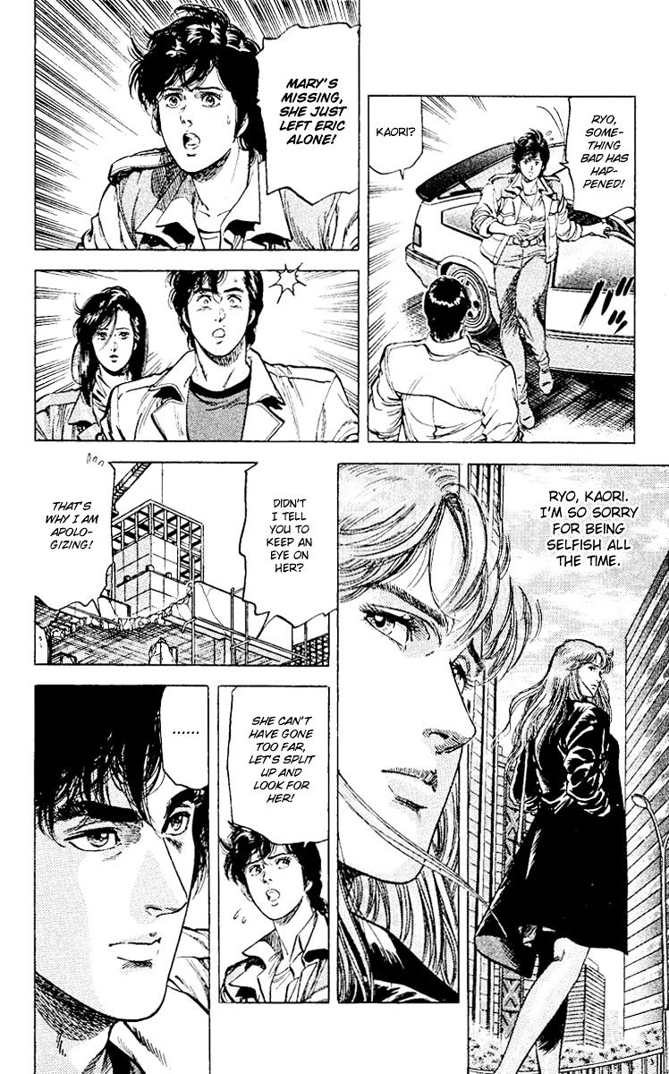 City Hunter Chapter 115 #4