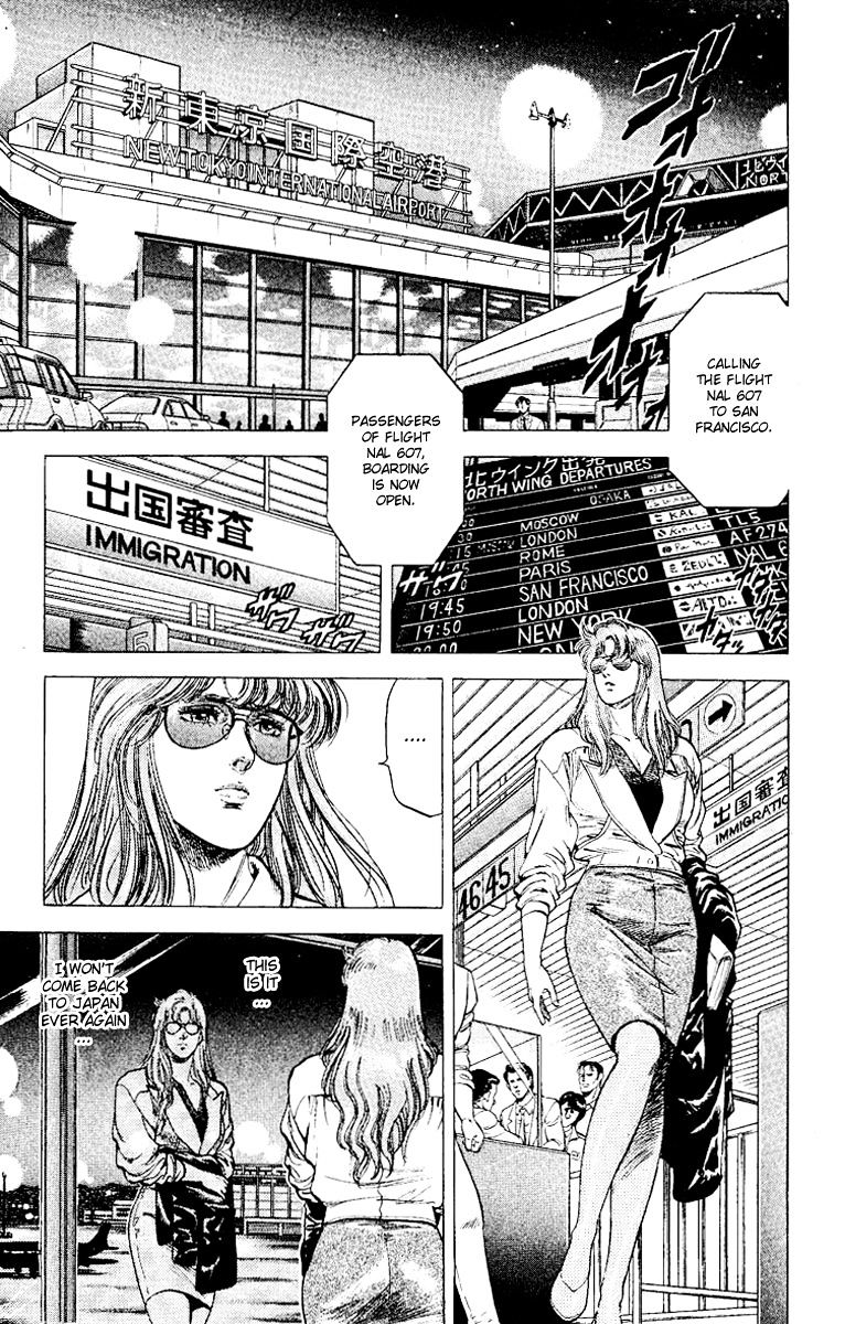 City Hunter Chapter 115 #7