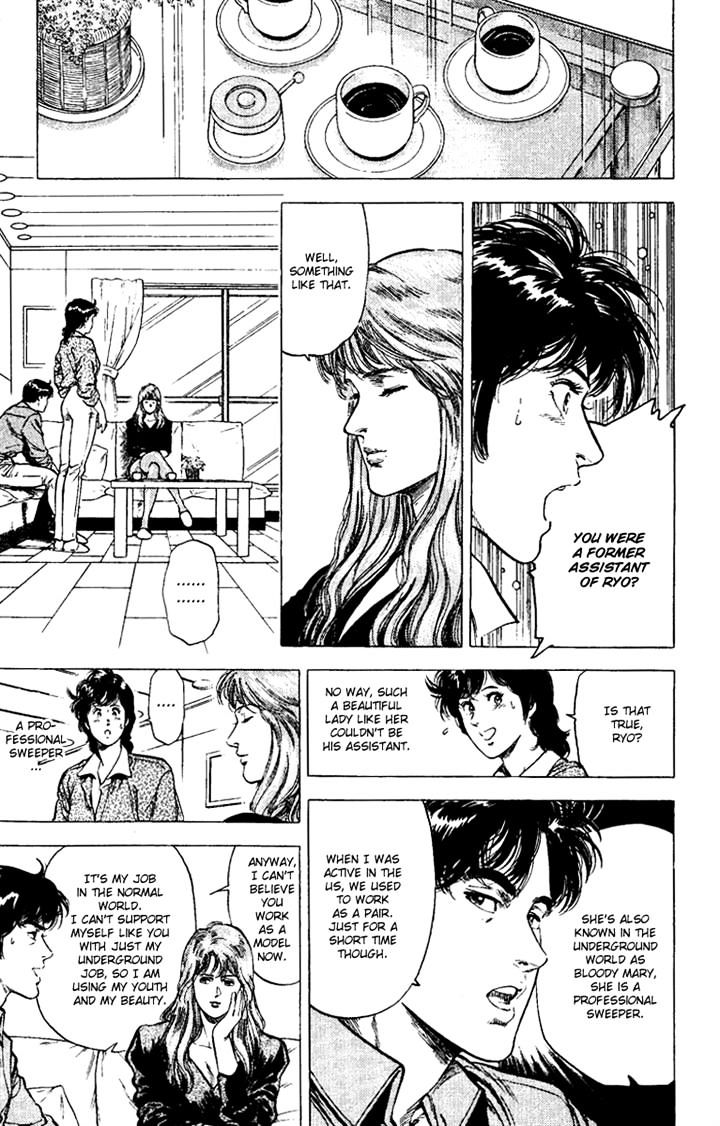 City Hunter Chapter 111 #9