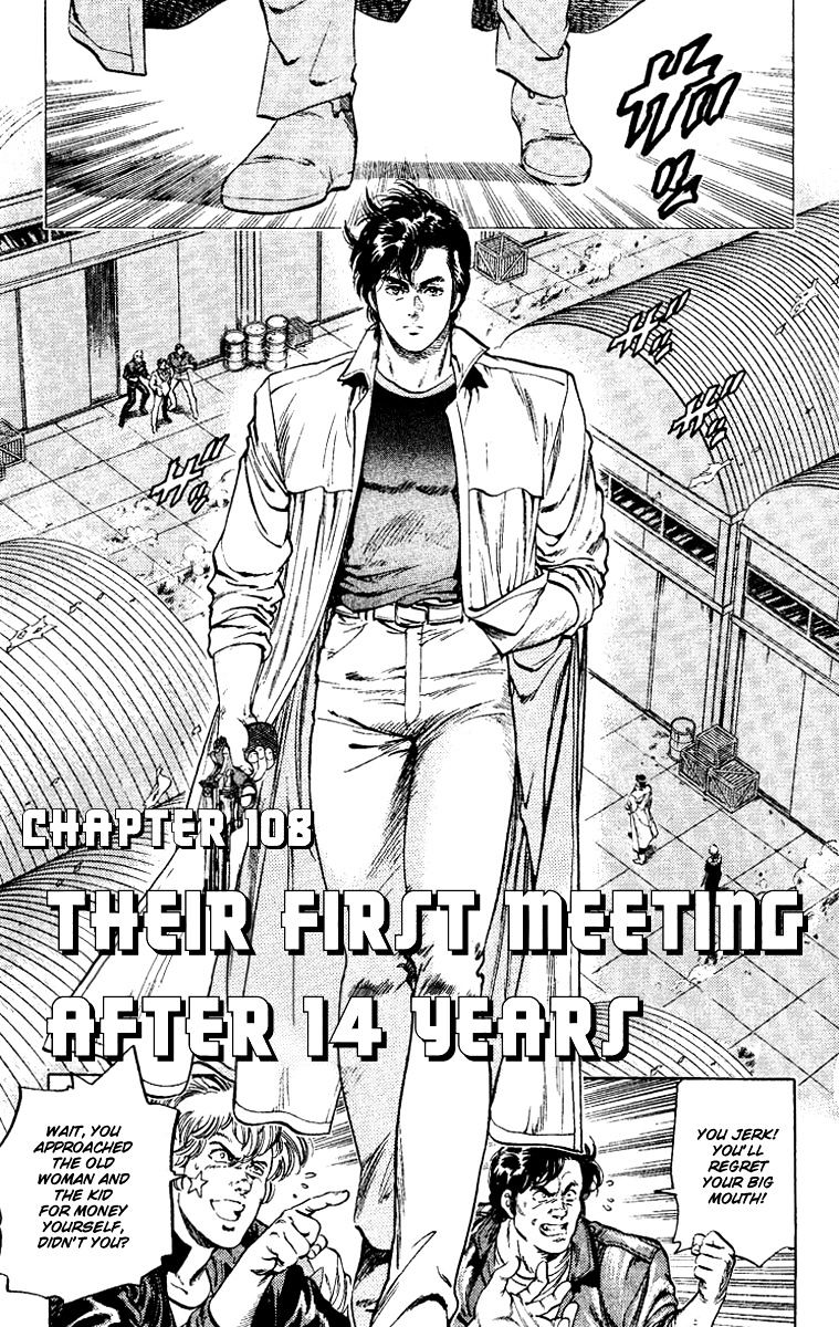 City Hunter Chapter 108 #1