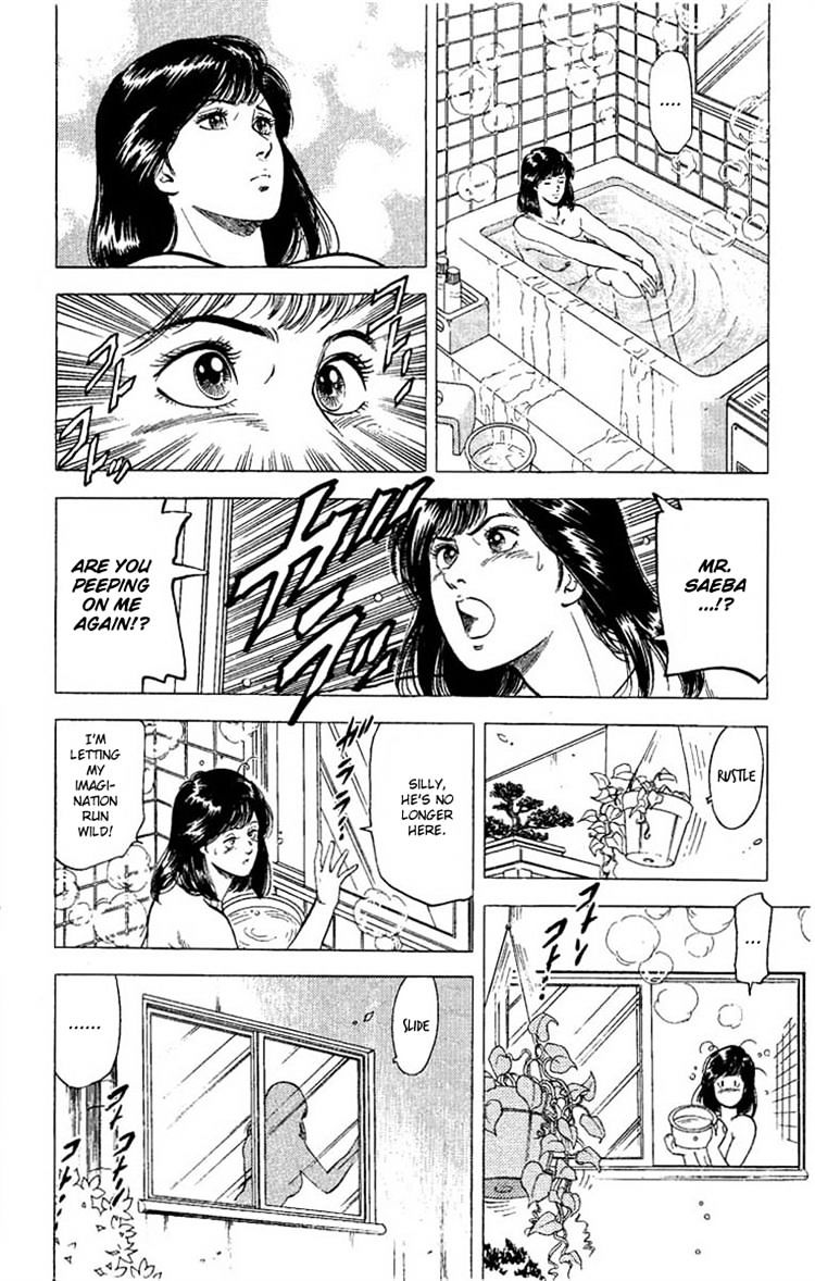 City Hunter Chapter 106 #29