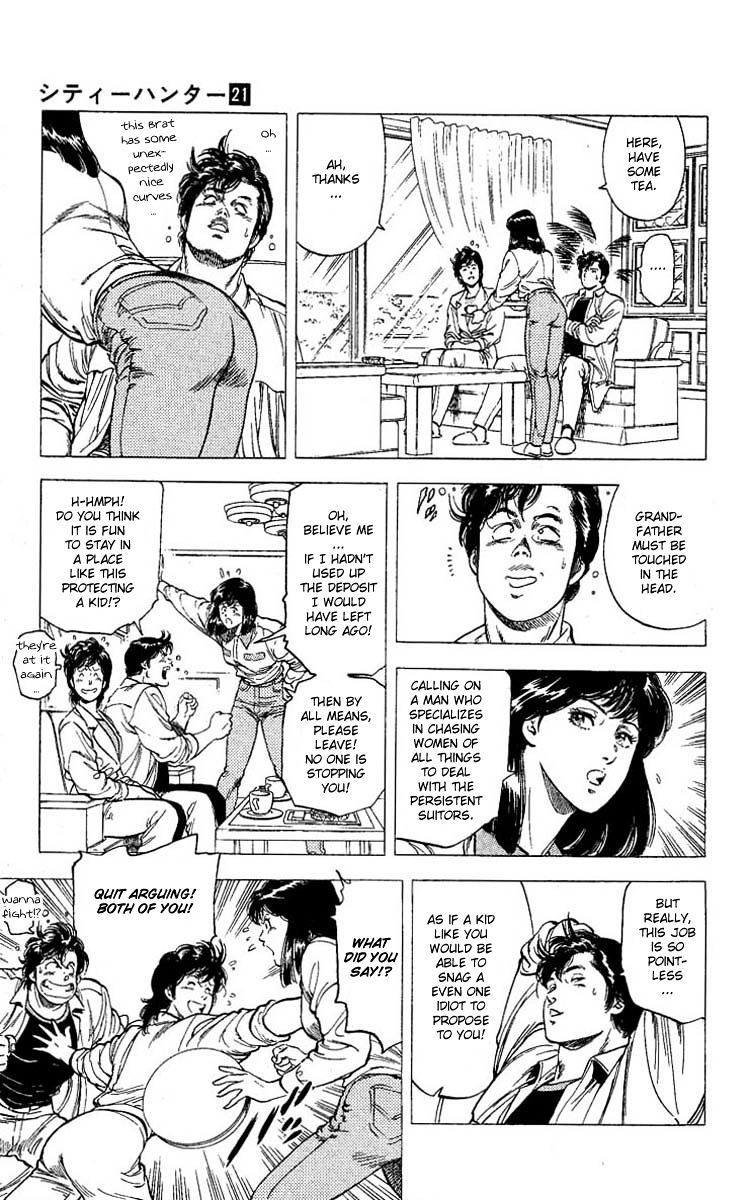 City Hunter Chapter 105 #2