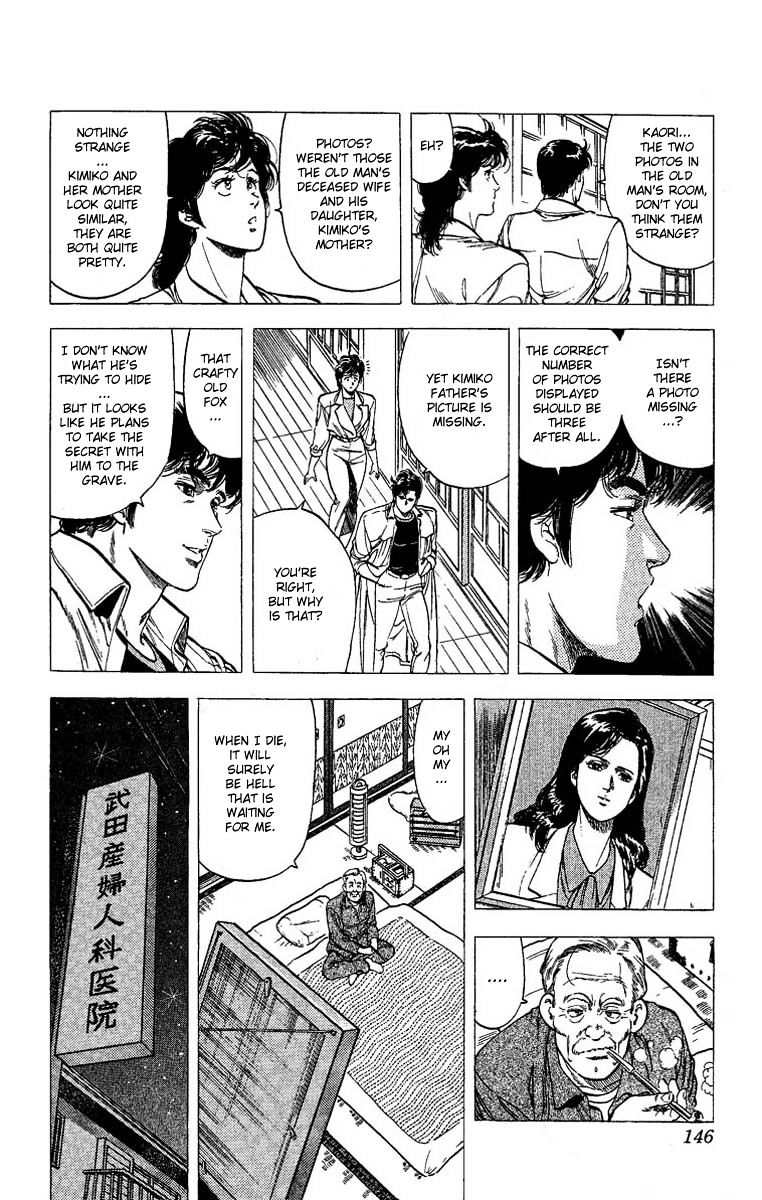 City Hunter Chapter 105 #9