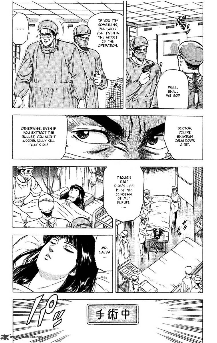 City Hunter Chapter 103 #6