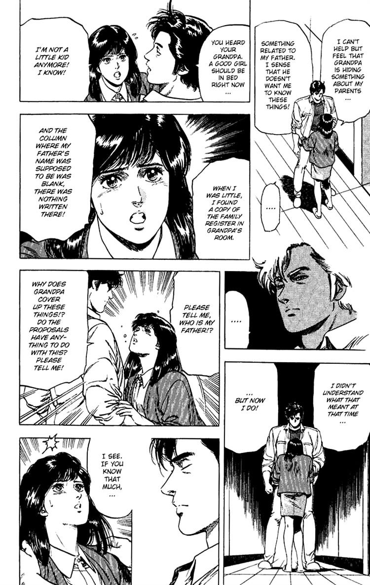 City Hunter Chapter 107 #10