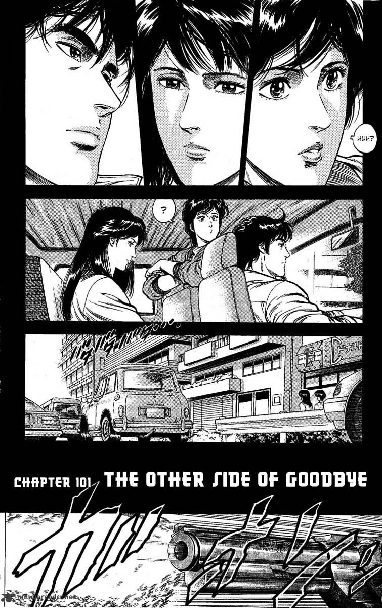 City Hunter Chapter 101 #1