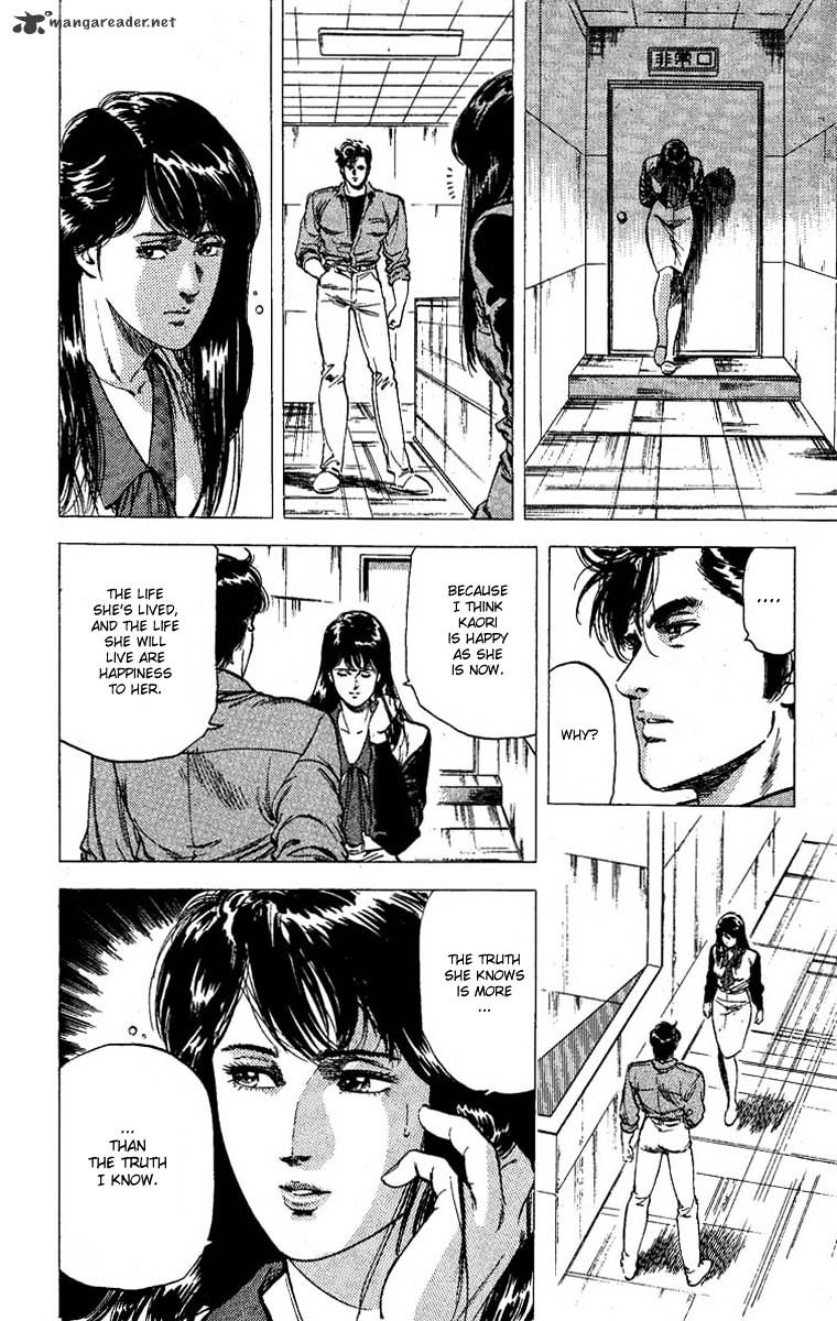 City Hunter Chapter 101 #11