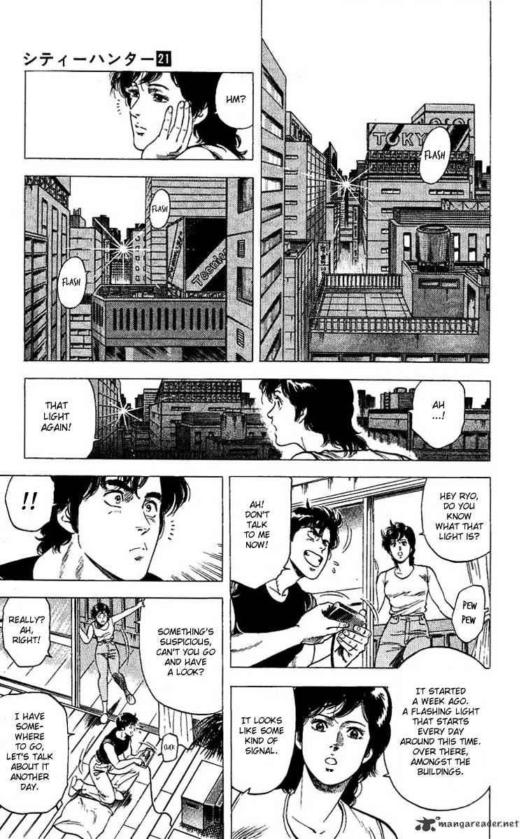 City Hunter Chapter 102 #2