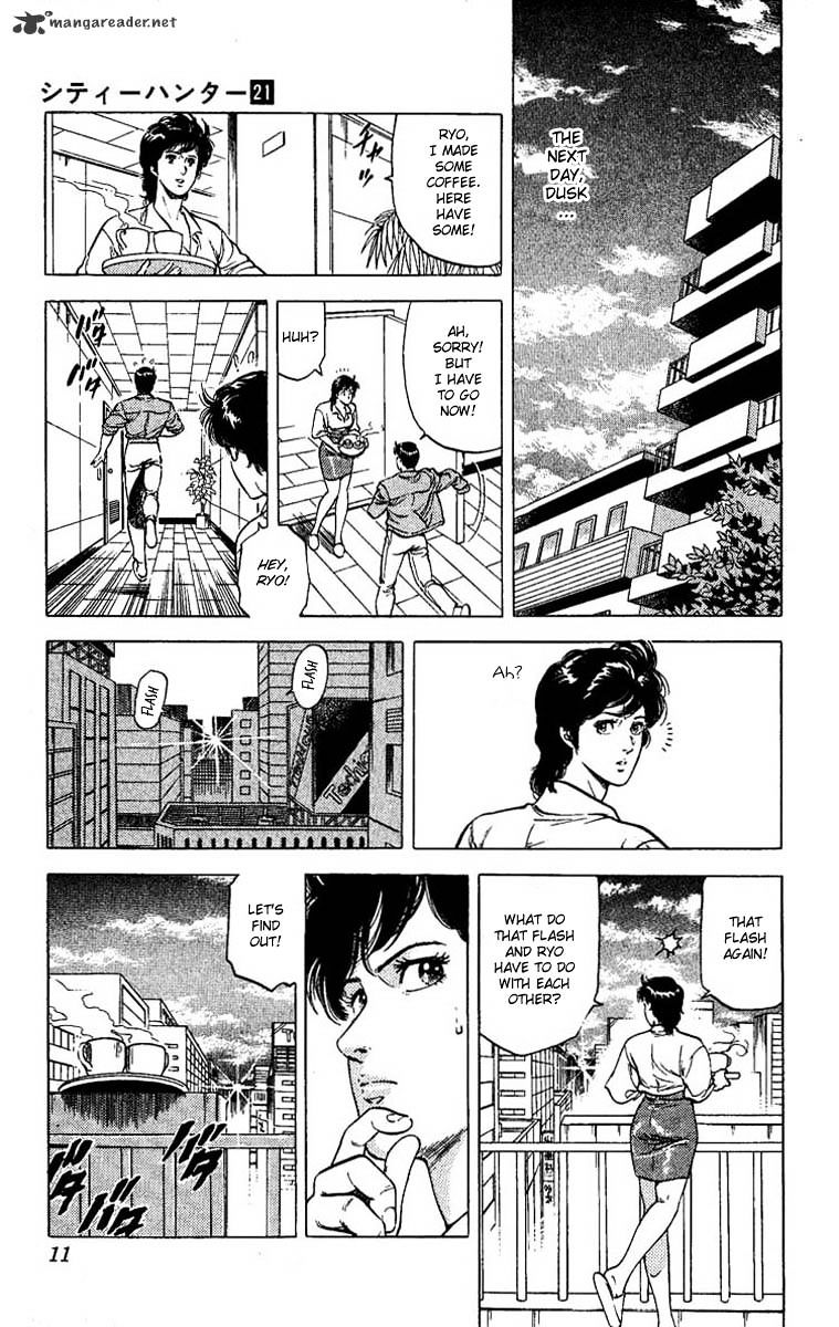 City Hunter Chapter 102 #4