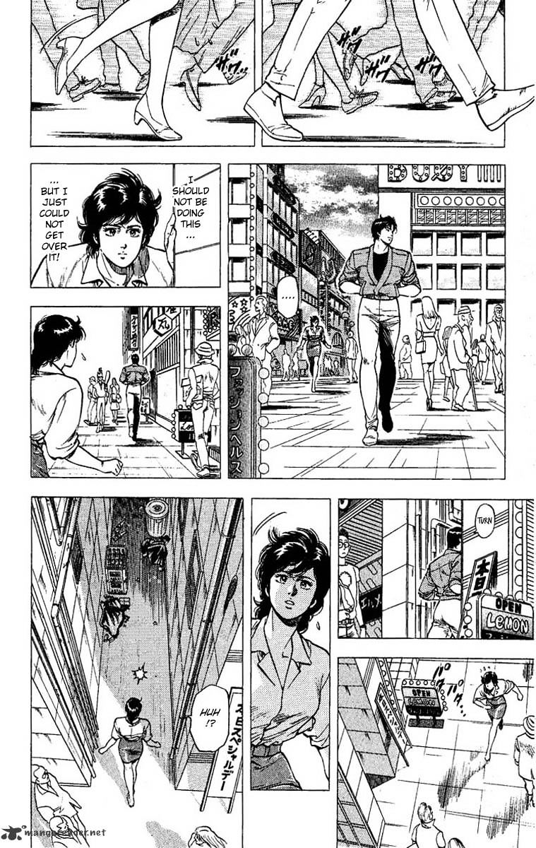 City Hunter Chapter 102 #5