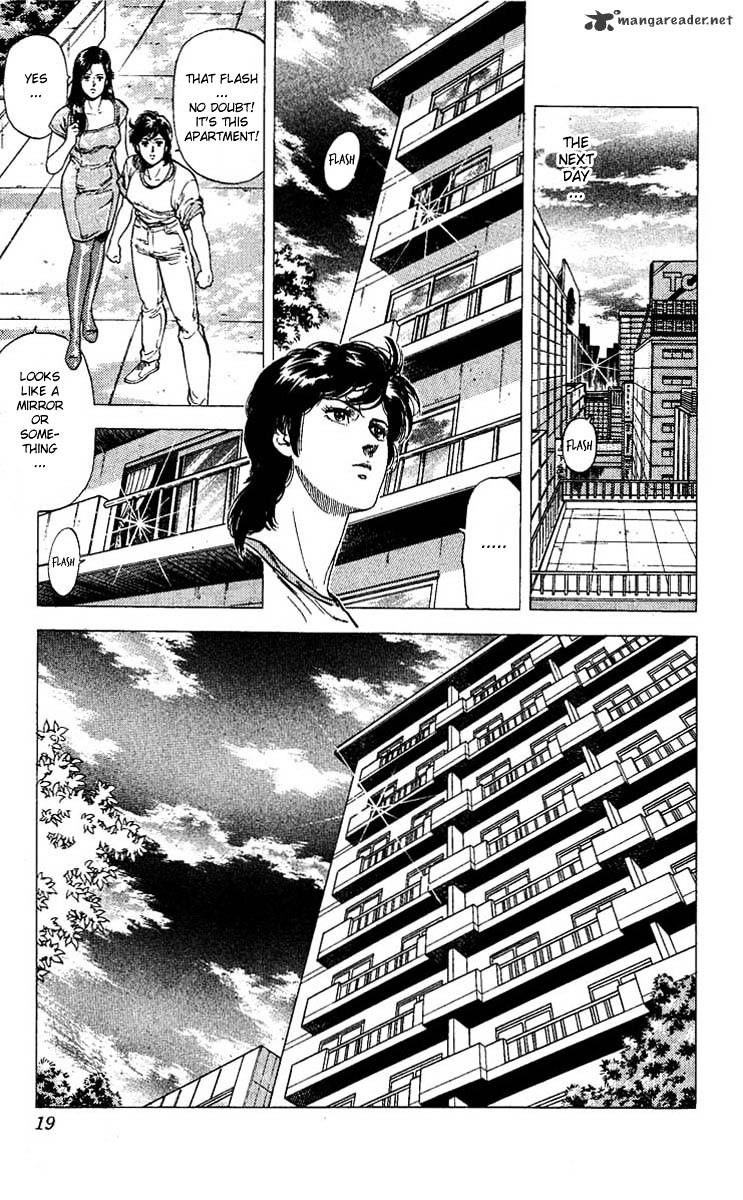 City Hunter Chapter 102 #12