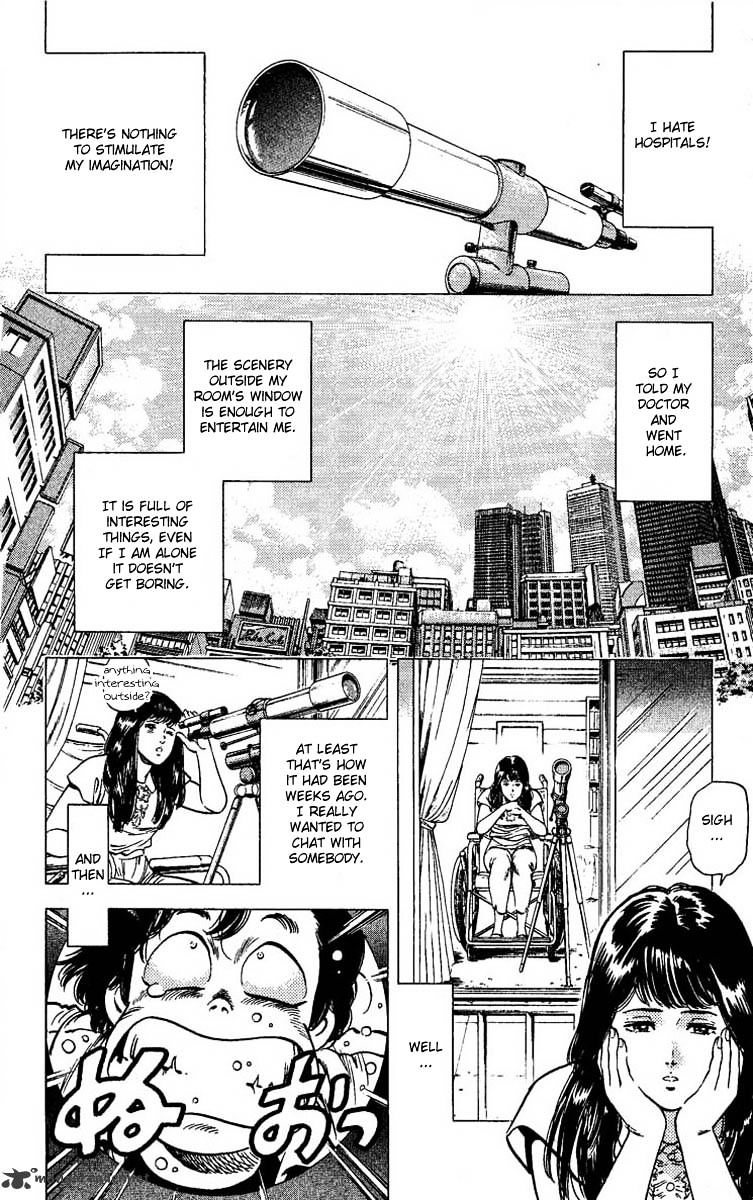 City Hunter Chapter 102 #19