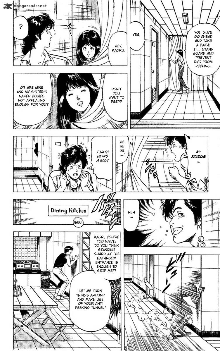 City Hunter Chapter 102 #75