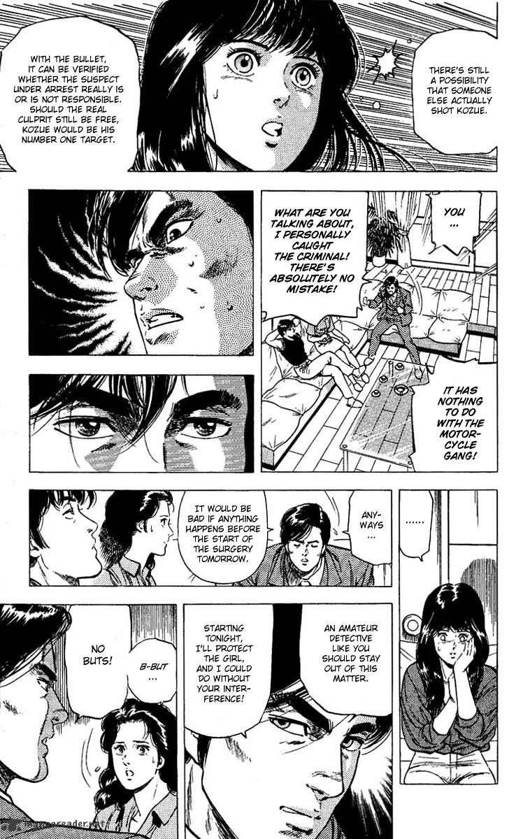 City Hunter Chapter 102 #84