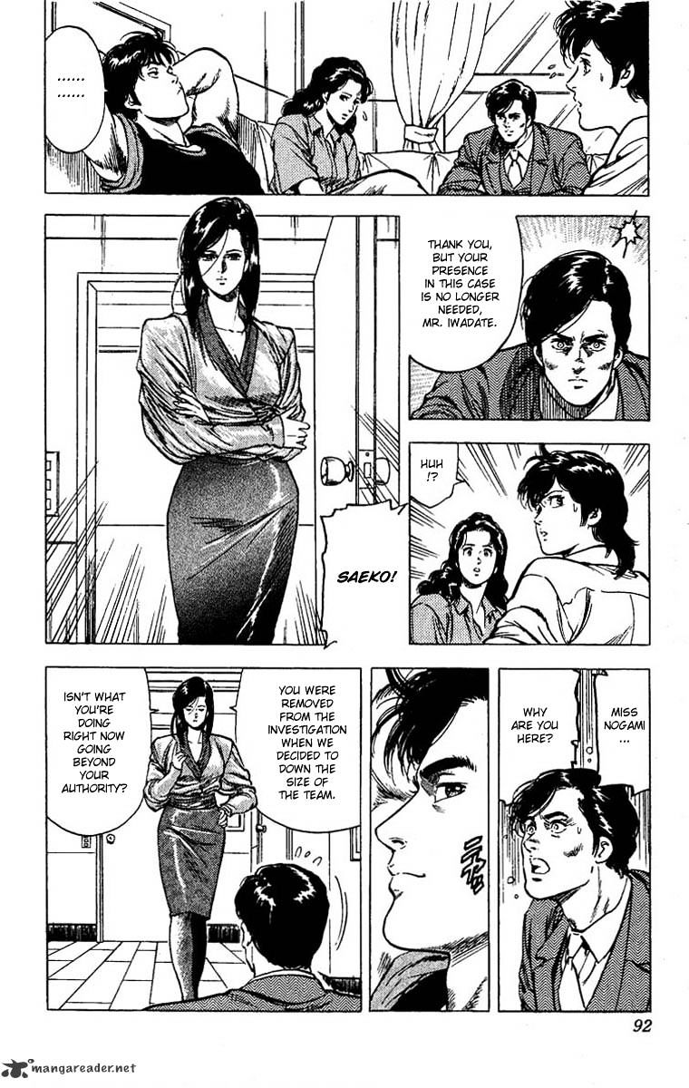 City Hunter Chapter 102 #85