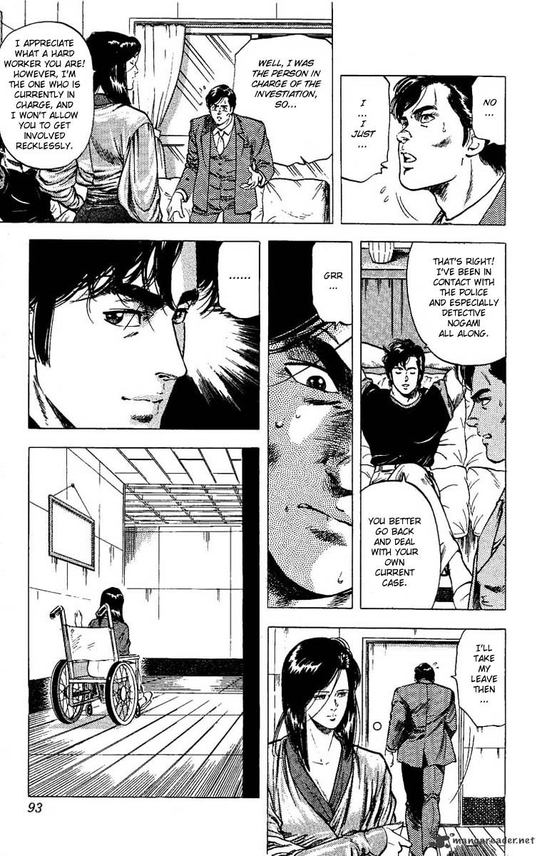 City Hunter Chapter 102 #86