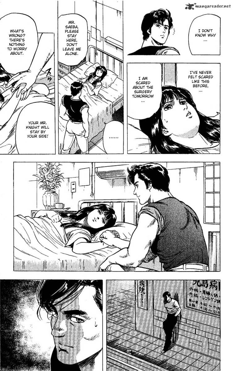 City Hunter Chapter 102 #90