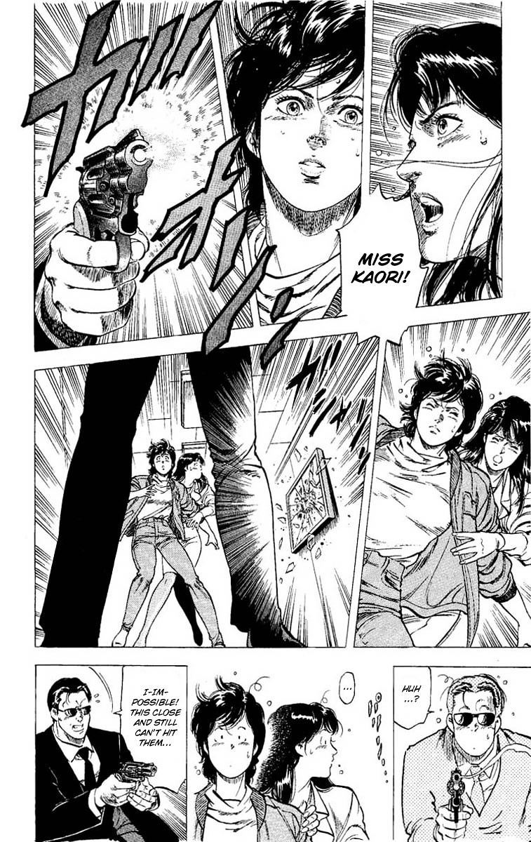 City Hunter Chapter 100 #16