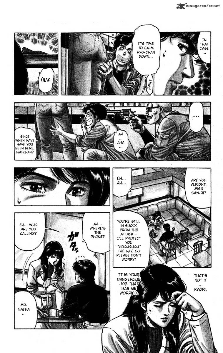 City Hunter Chapter 99 #2