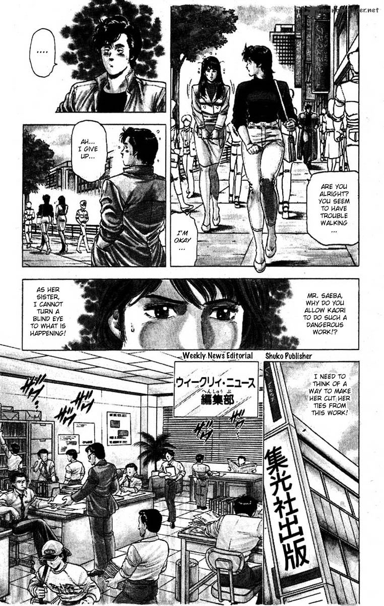 City Hunter Chapter 99 #6