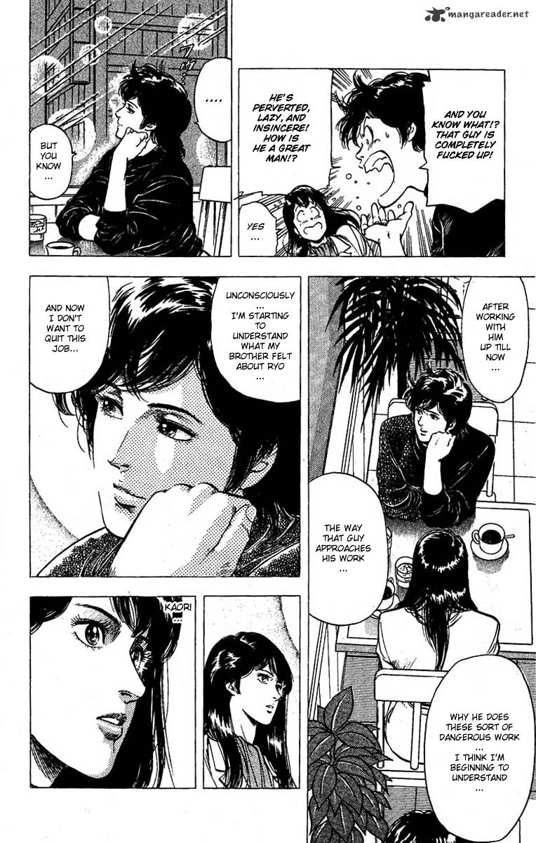 City Hunter Chapter 99 #16