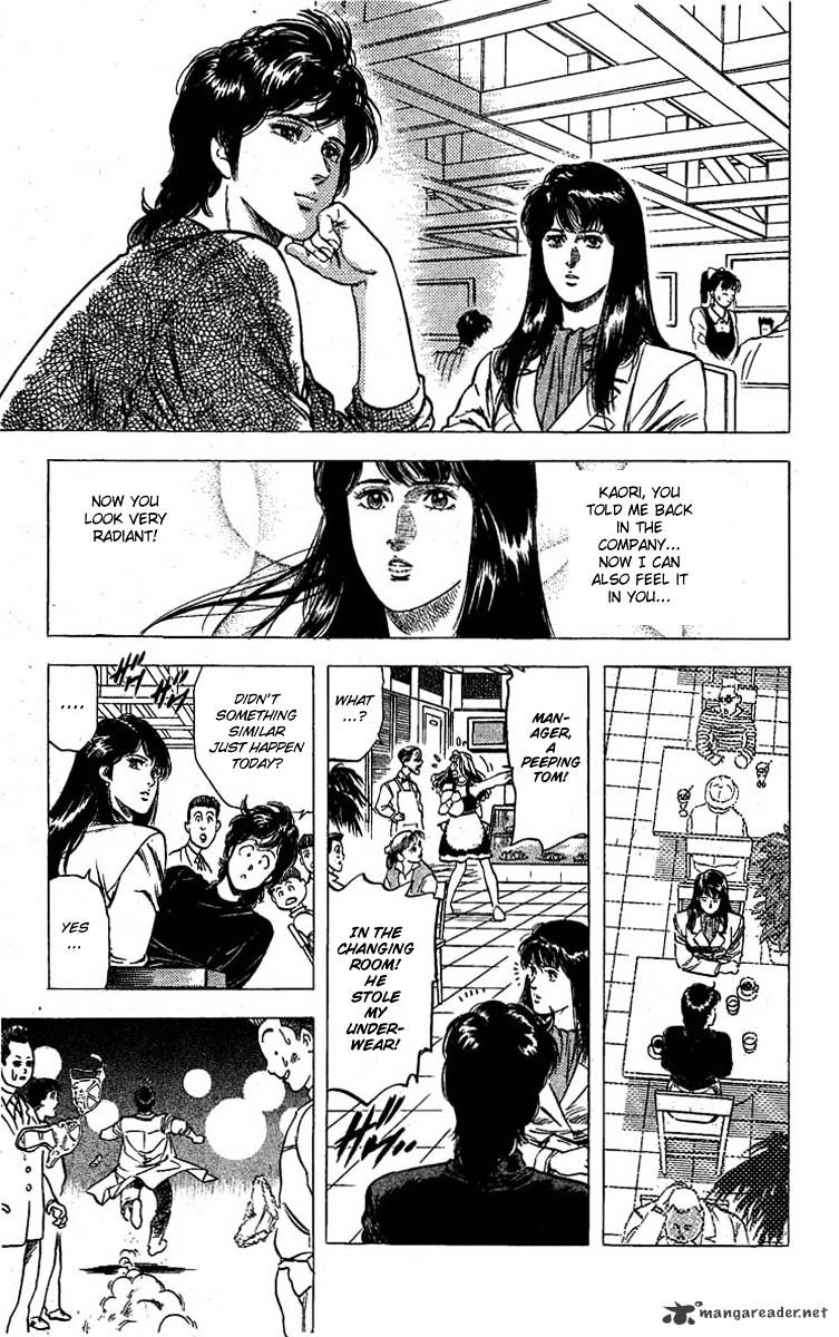 City Hunter Chapter 99 #17