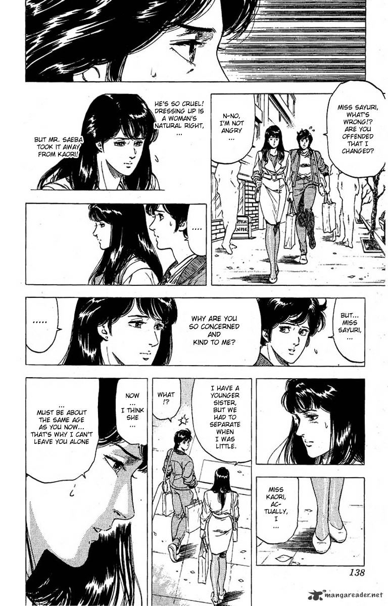 City Hunter Chapter 99 #34