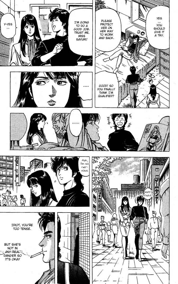 City Hunter Chapter 98 #15