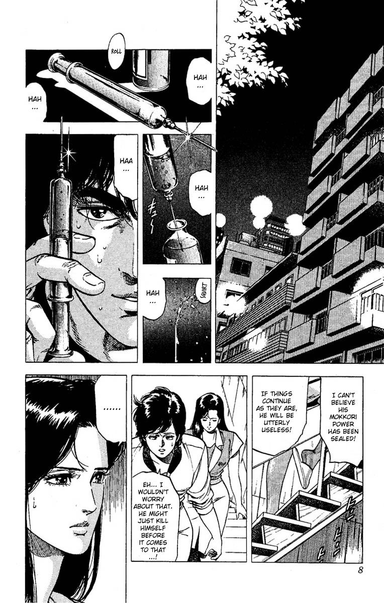 City Hunter Chapter 95 #3