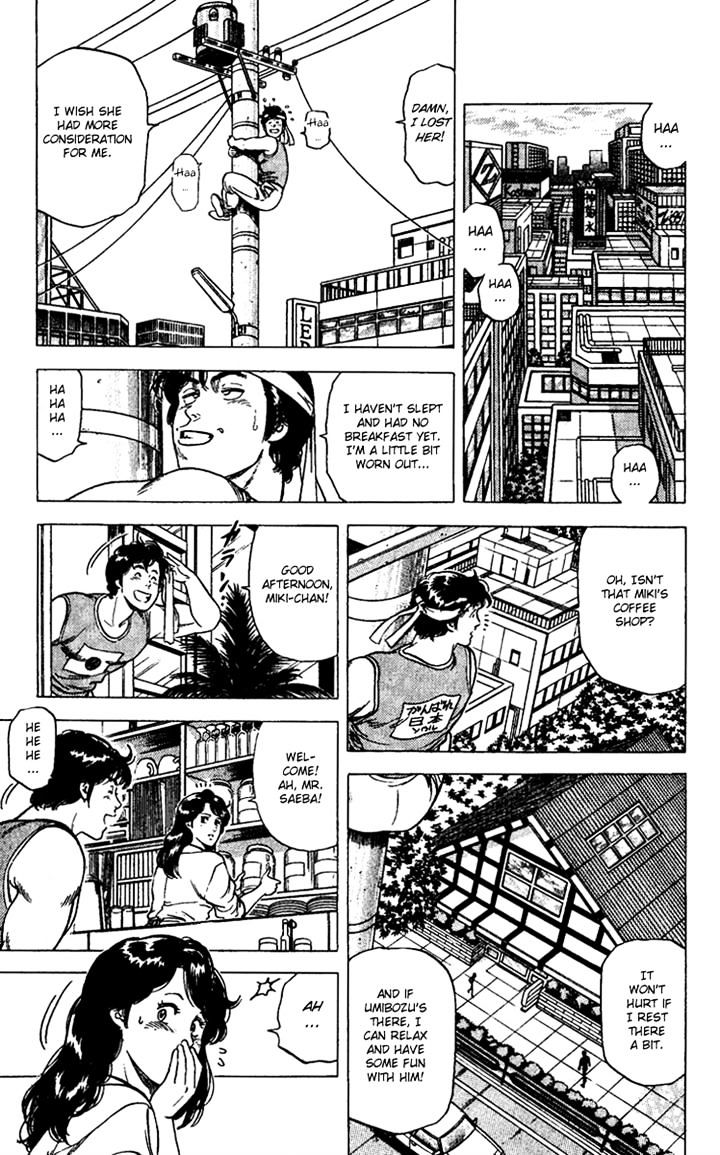 City Hunter Chapter 94 #9