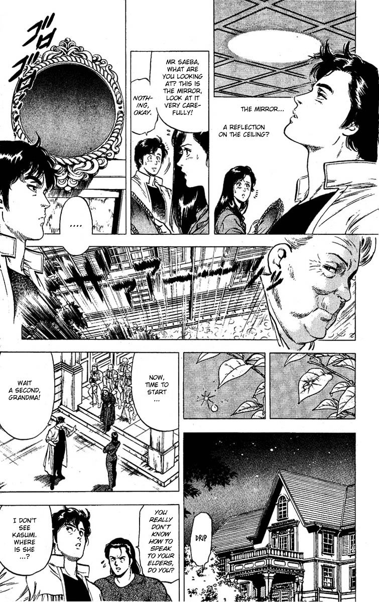 City Hunter Chapter 95 #28