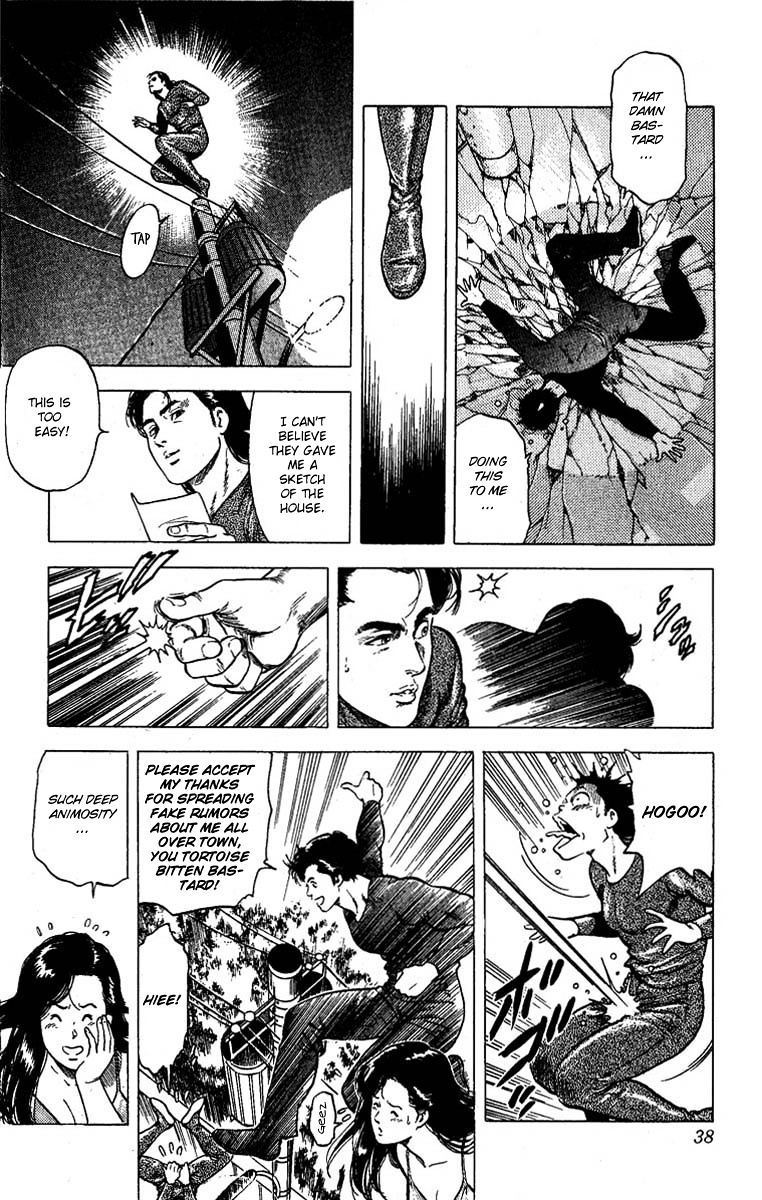 City Hunter Chapter 95 #33