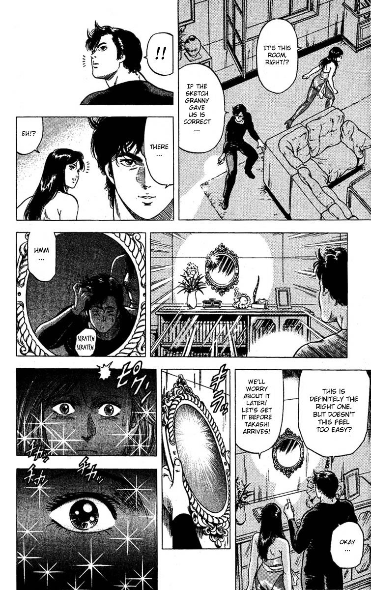 City Hunter Chapter 95 #36