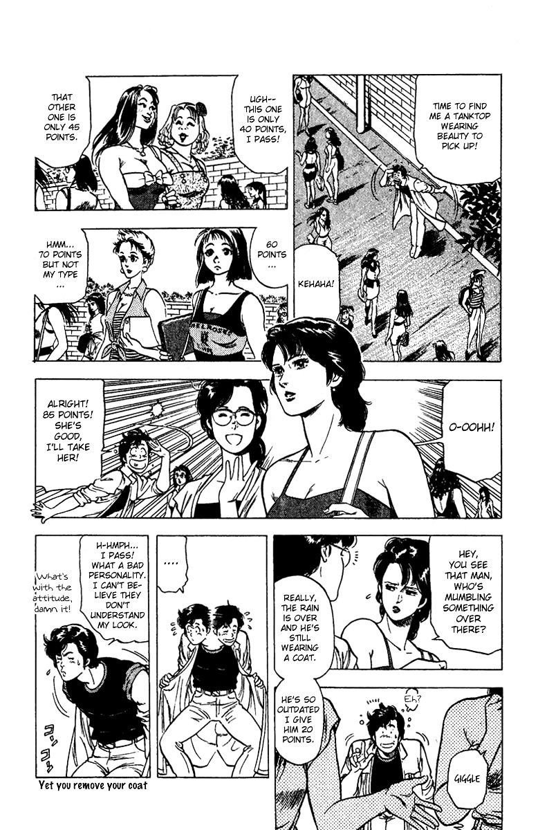 City Hunter Chapter 93 #4