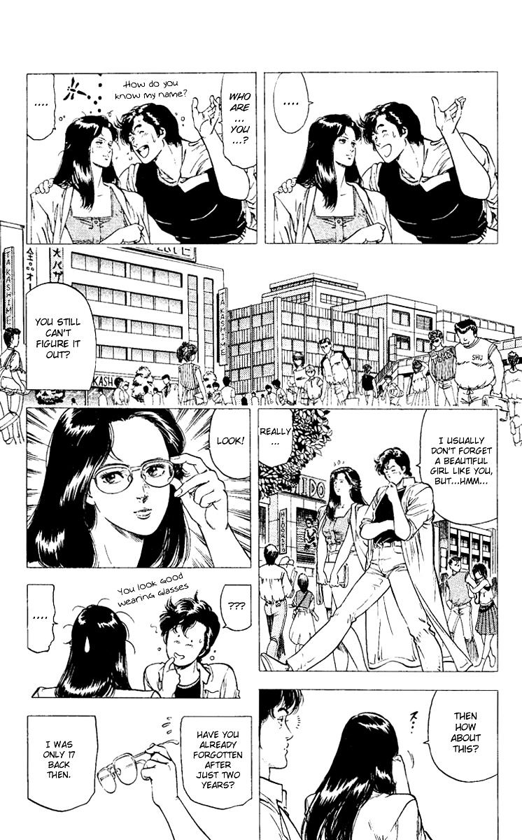 City Hunter Chapter 93 #7