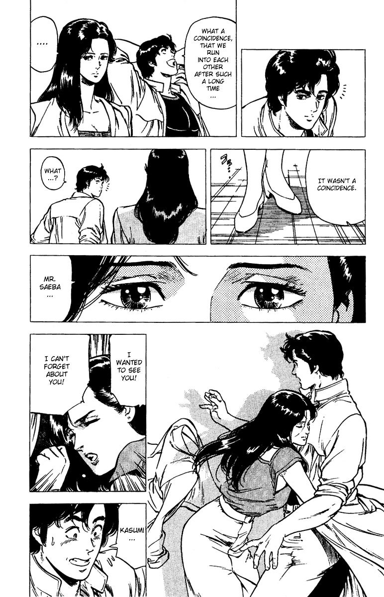 City Hunter Chapter 93 #10